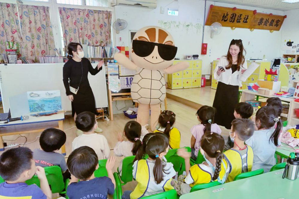 向下扎根廉潔教育 竹縣湖口「廉政說故事」列車前進幼兒園寓教於樂深植誠信公平觀念 向下扎根廉潔教育 竹縣湖口「廉政說故事」列車前進幼兒園寓教於樂深植誠信公平觀念