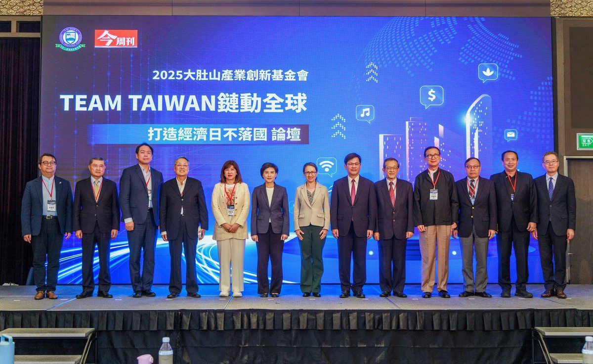 蕭美琴盼台灣建立強不可破的生態系與供應鏈 成為突破困境往前走的優勢 蕭美琴盼台灣建立強不可破的生態系與供應鏈 成為突破困境往前走的優勢