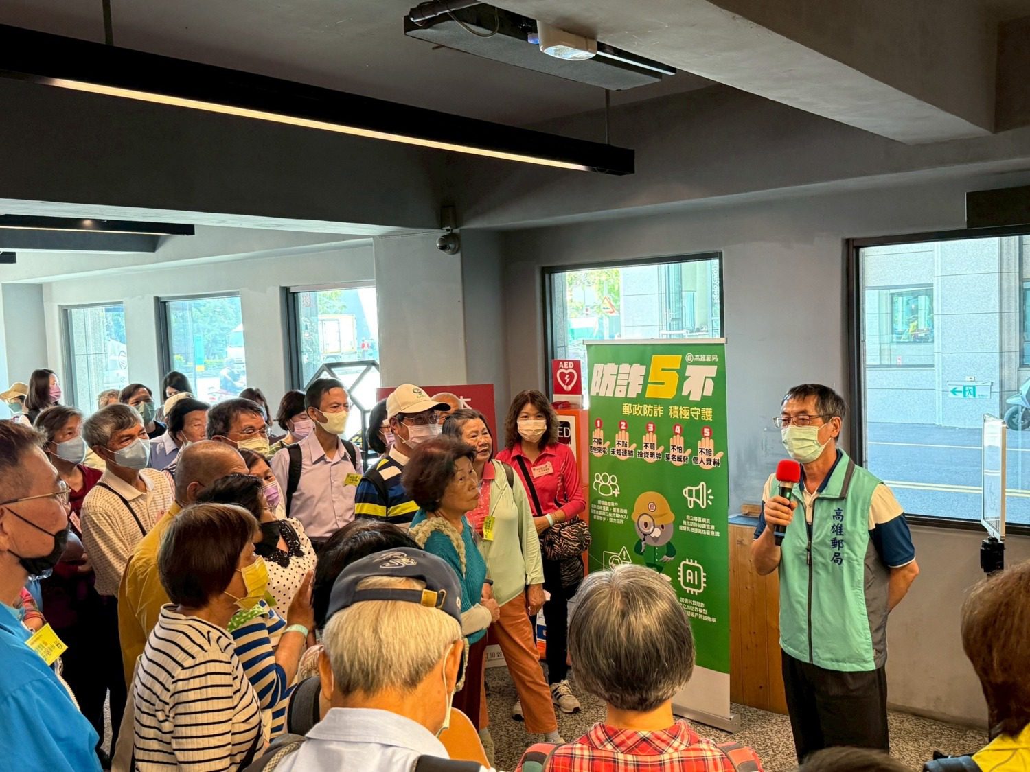 高雄郵局舉辦「中華郵政樂齡運動」強化關懷理念 高雄郵局舉辦「中華郵政樂齡運動」強化關懷理念