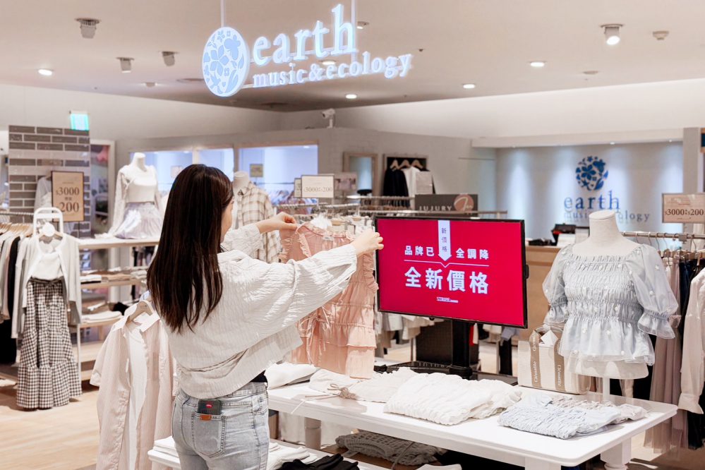 點數變現金x折扣優惠x回饋加碼　新竹SOGO母親節檔期三管齊下放大荷包全力促銷