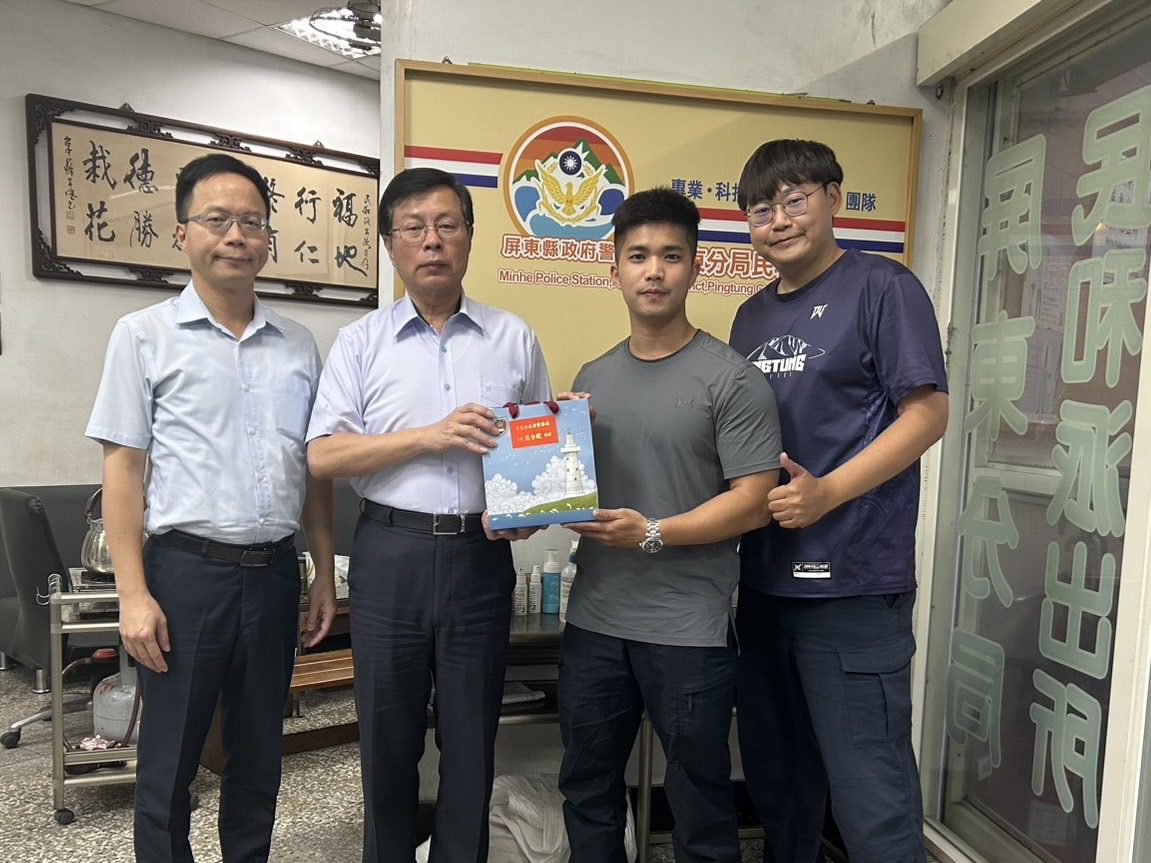 百斬出擊!屏東警迅速出動 當街逮詐欺車手救回355萬 百斬出擊!屏東警迅速出動 當街逮詐欺車手救回355萬