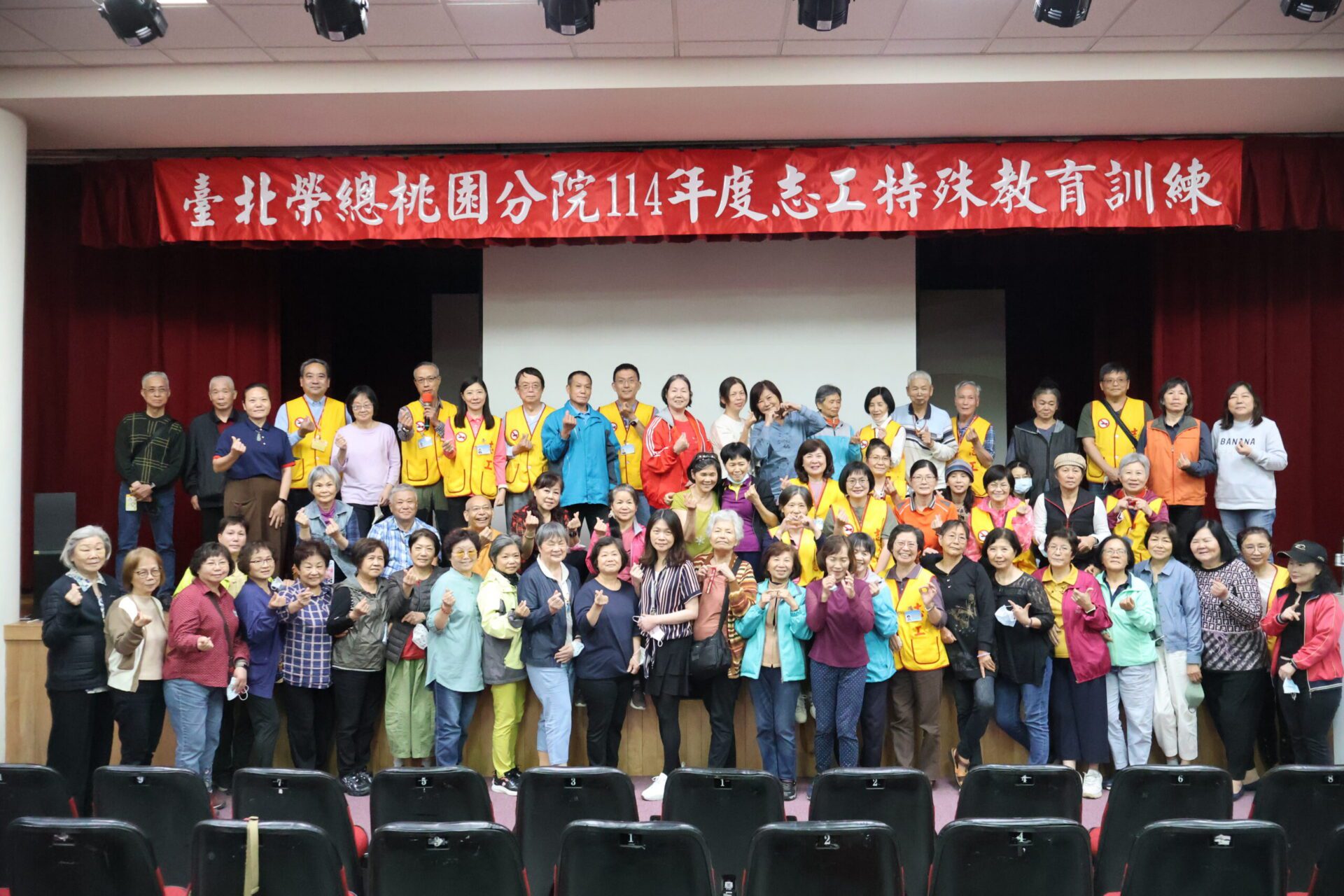 志工學習不落人後 北榮桃分院訓練課程充電服務能量 志工學習不落人後 北榮桃分院訓練課程充電服務能量