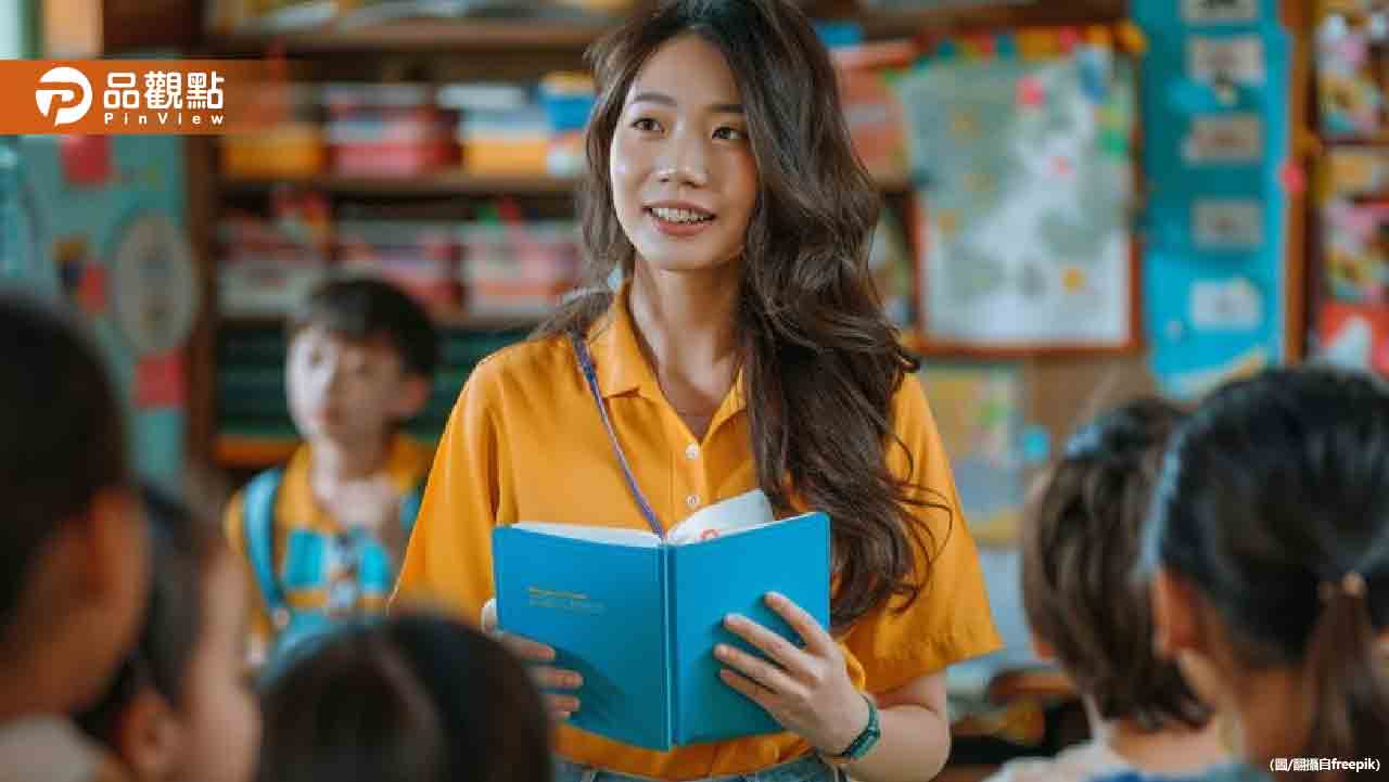 00後國小老師「整頓職場」 下班一律不回家長訊息