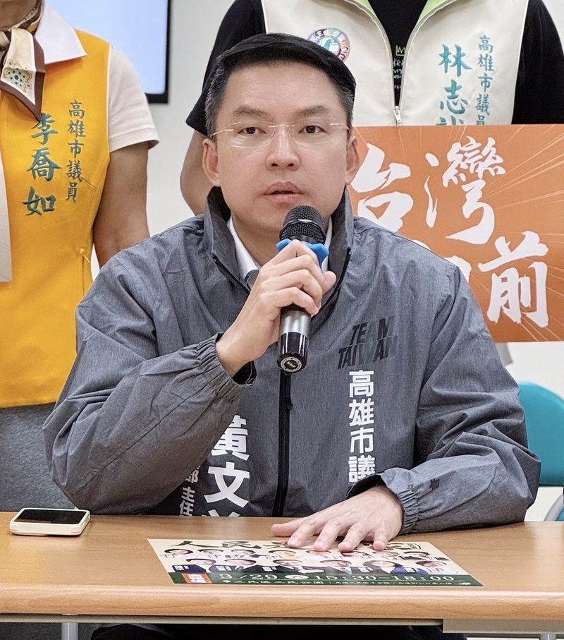 雄檢搜索雙罷總部 黃文益：綠色恐怖是假議題，紅統滲透才是真危機！柯志恩請出來說清楚 國民黨反駁造謠指控