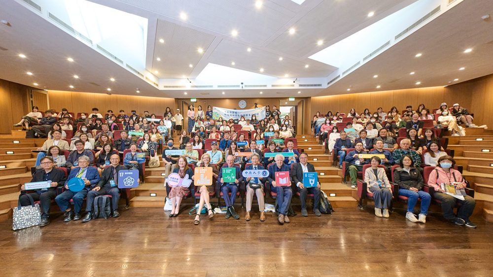 桃園埤塘國際論壇中原大學登場 各國專家齊聚共探水資源治理