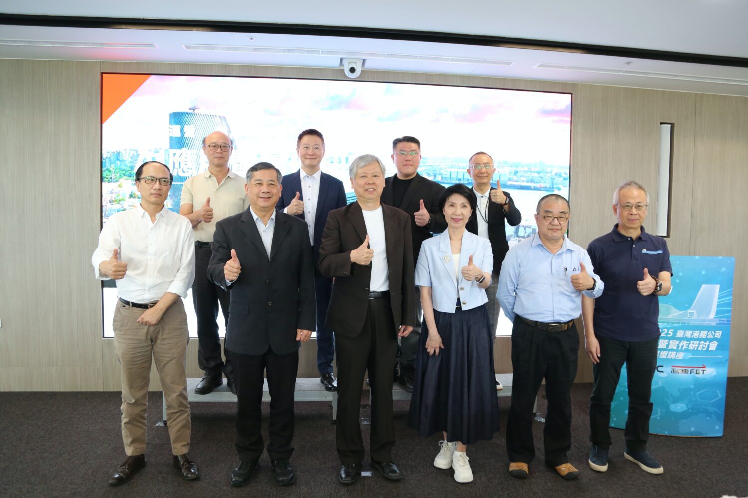 港務公司舉辦高階主管「2025 AI 應用暨實作研討會」，攜手業界專家探索AI港口轉型新思維