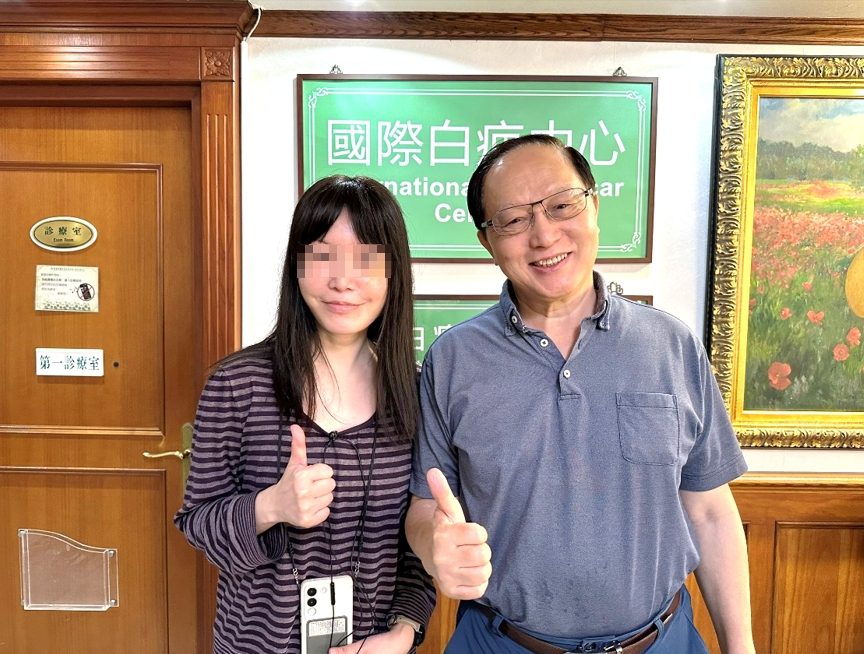 國際白疤中心曹賜斌醫師創新手術  港女擺脫多汗症困擾重獲新生⁠