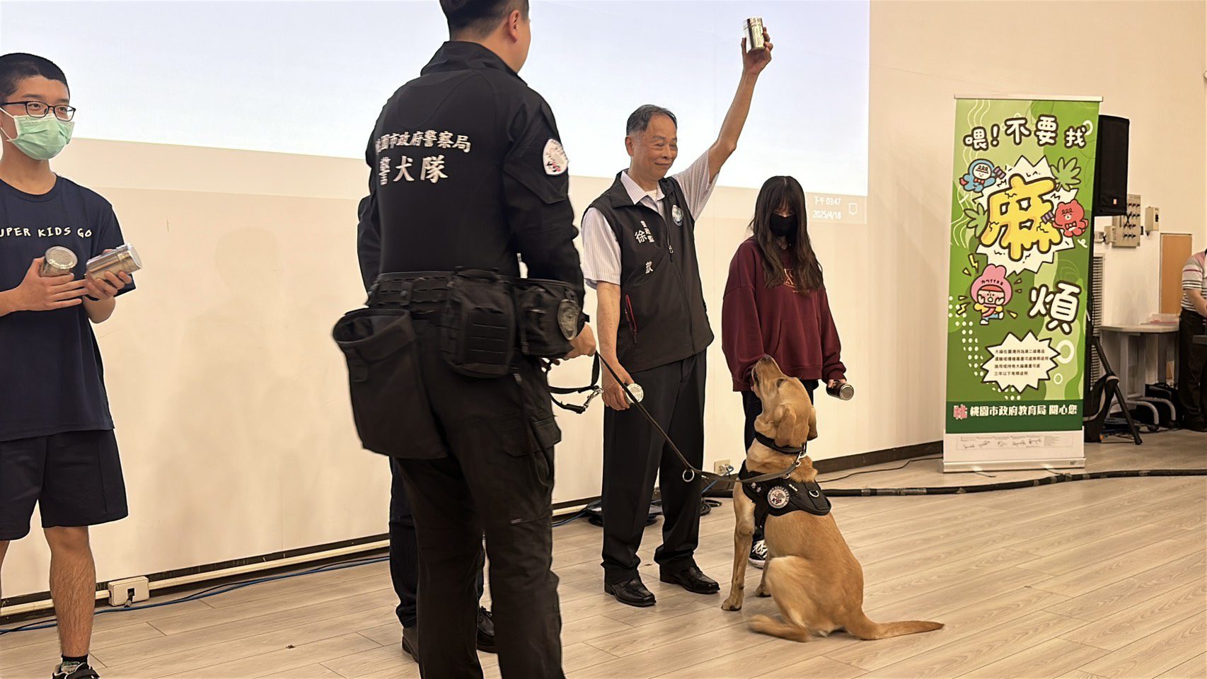 少年警察隊前進校園宣導反毒反詐「知識就是最好的保護盾」