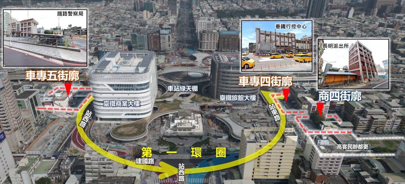 高雄站前第一環圈都更公開招商 打造三鐵共構國際門戶