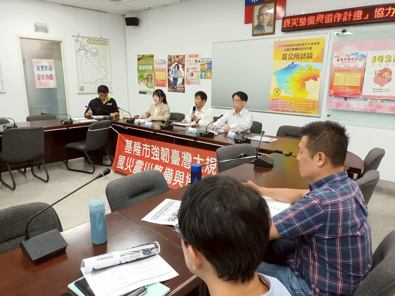 基隆暖暖區辦防災座談 強化社區韌性與應變力 基隆暖暖區辦防災座談 強化社區韌性與應變力