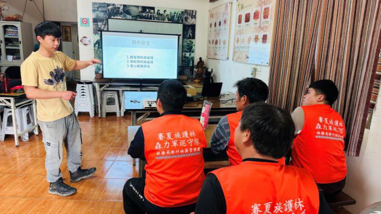 石虎現蹤! 　苗栗南庄鄉紅外線相機捕捉珍貴畫面