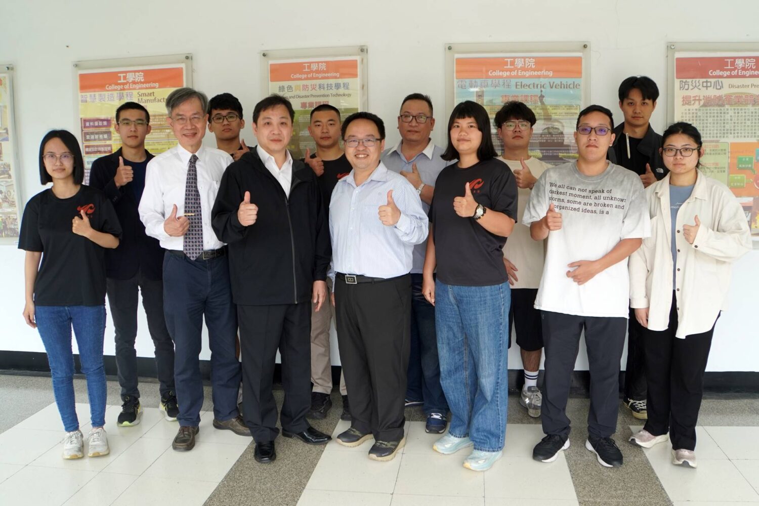 大葉大學消防工程數位化研習班　助攻產業數位轉型