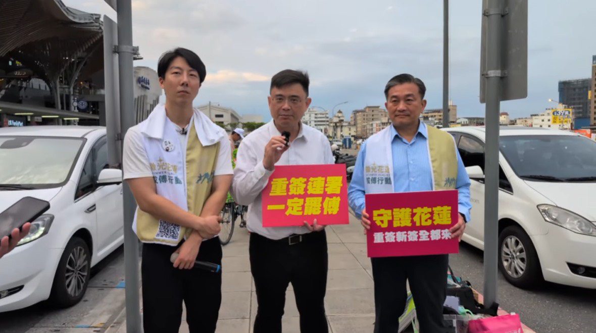 賴瑞隆前進花蓮推動「罷傅」  分享「高雄罷韓經驗」籲：罷傅讓花蓮更好