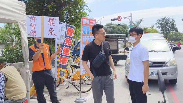 高雄檢調沒拘票就到連署站抓人 引眾怒 高雄檢調沒拘票就到連署站抓人 引眾怒