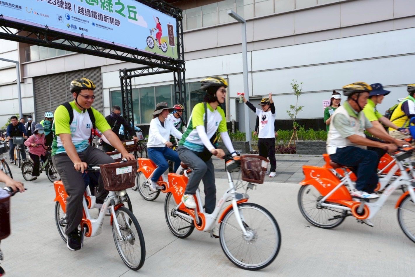 世界地球日 騎遇綠之丘 高雄舉行自行車騎乘活動 世界地球日 騎遇綠之丘 高雄舉行自行車騎乘活動