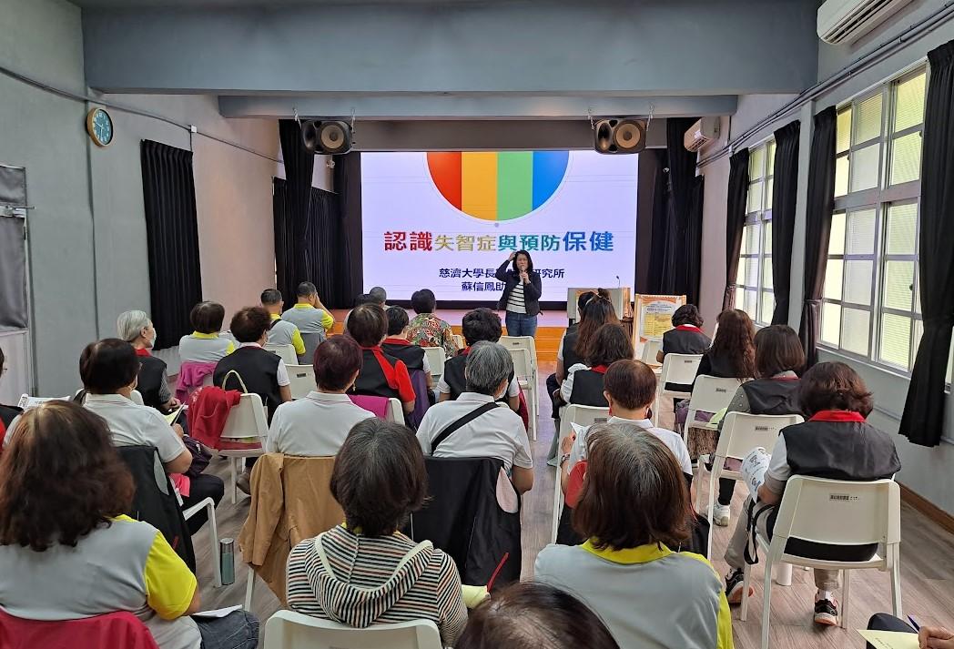 戶政志工教育訓練暨聯繫會報學習失智預防新知 提升高齡友善服務力 戶政志工教育訓練暨聯繫會報學習失智預防新知 提升高齡友善服務力