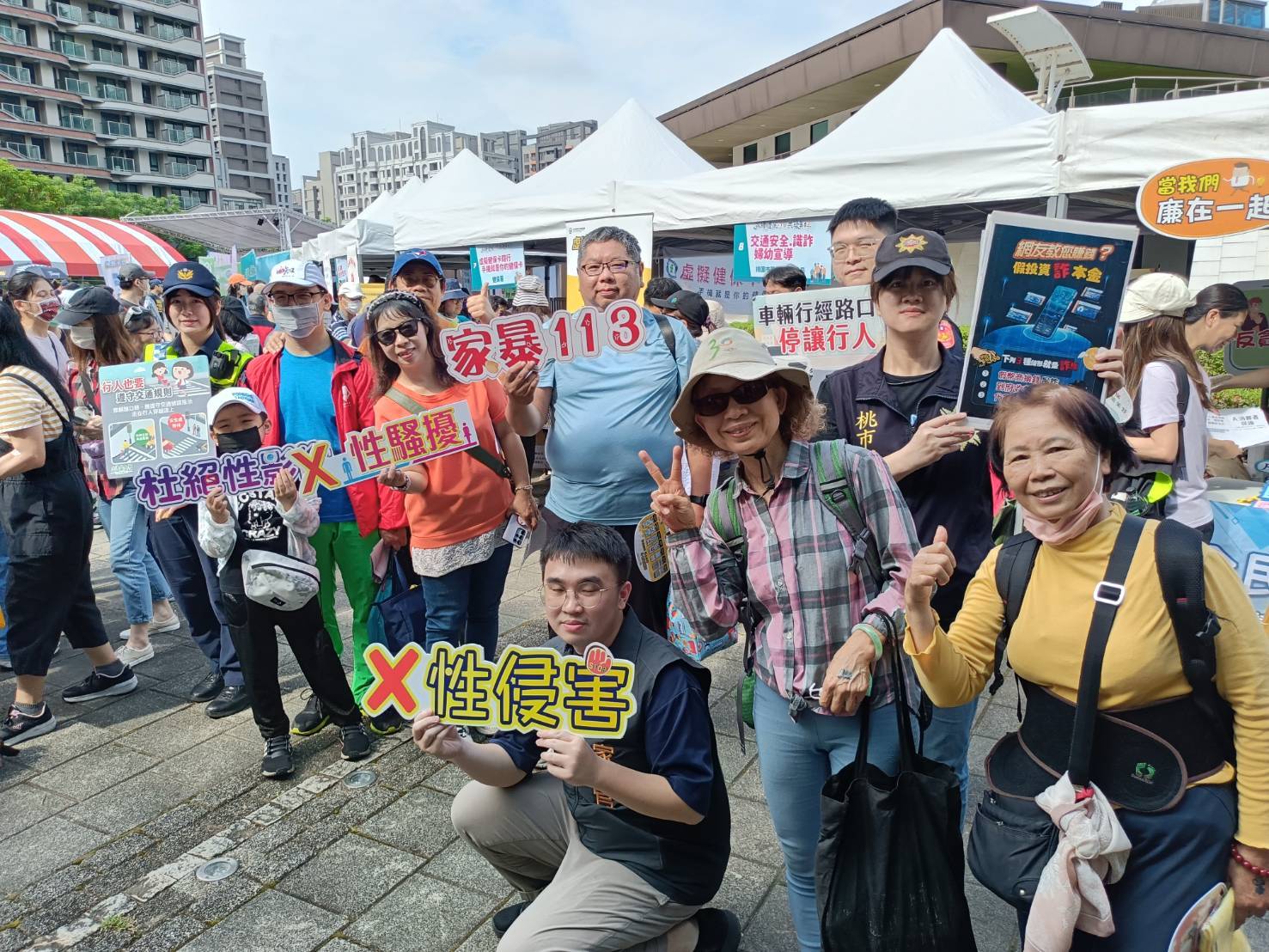 詐騙招數層出不窮 桃警教你3步驟守住荷包 詐騙招數層出不窮 桃警教你3步驟守住荷包