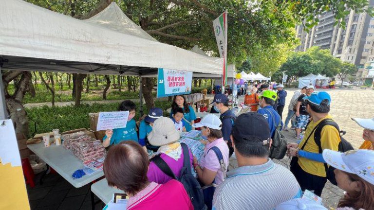 健保30感恩有您 攜手健走活力滿分 健保30感恩有您 攜手健走活力滿分