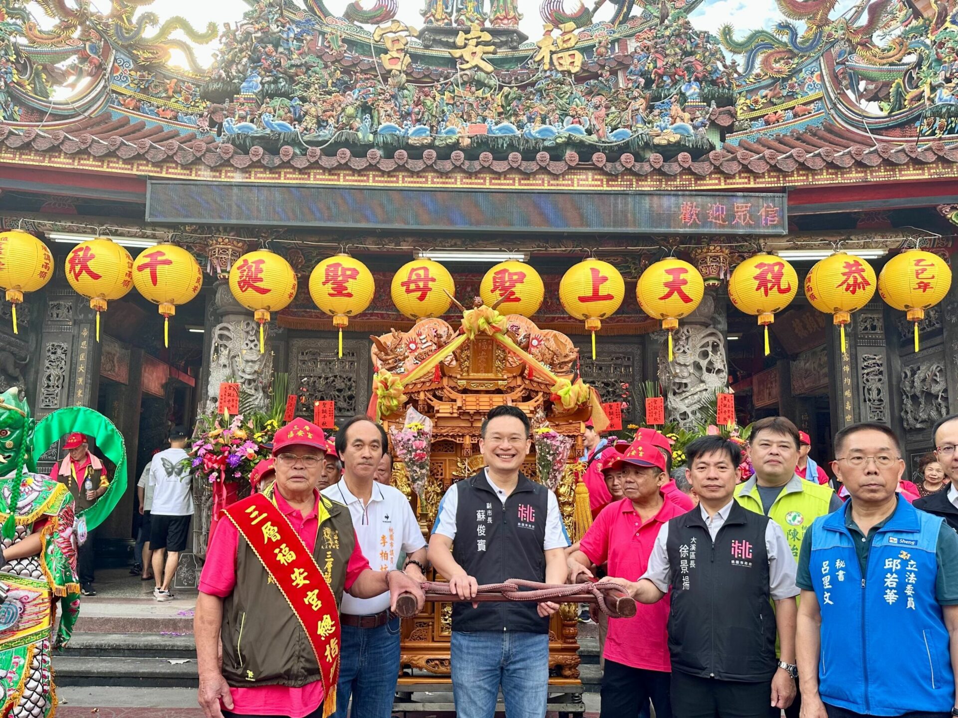 大溪「老媽祖」出巡百年社頭齊聚 蘇俊賓:讓信仰代代相傳 大溪「老媽祖」出巡百年社頭齊聚 蘇俊賓:讓信仰代代相傳