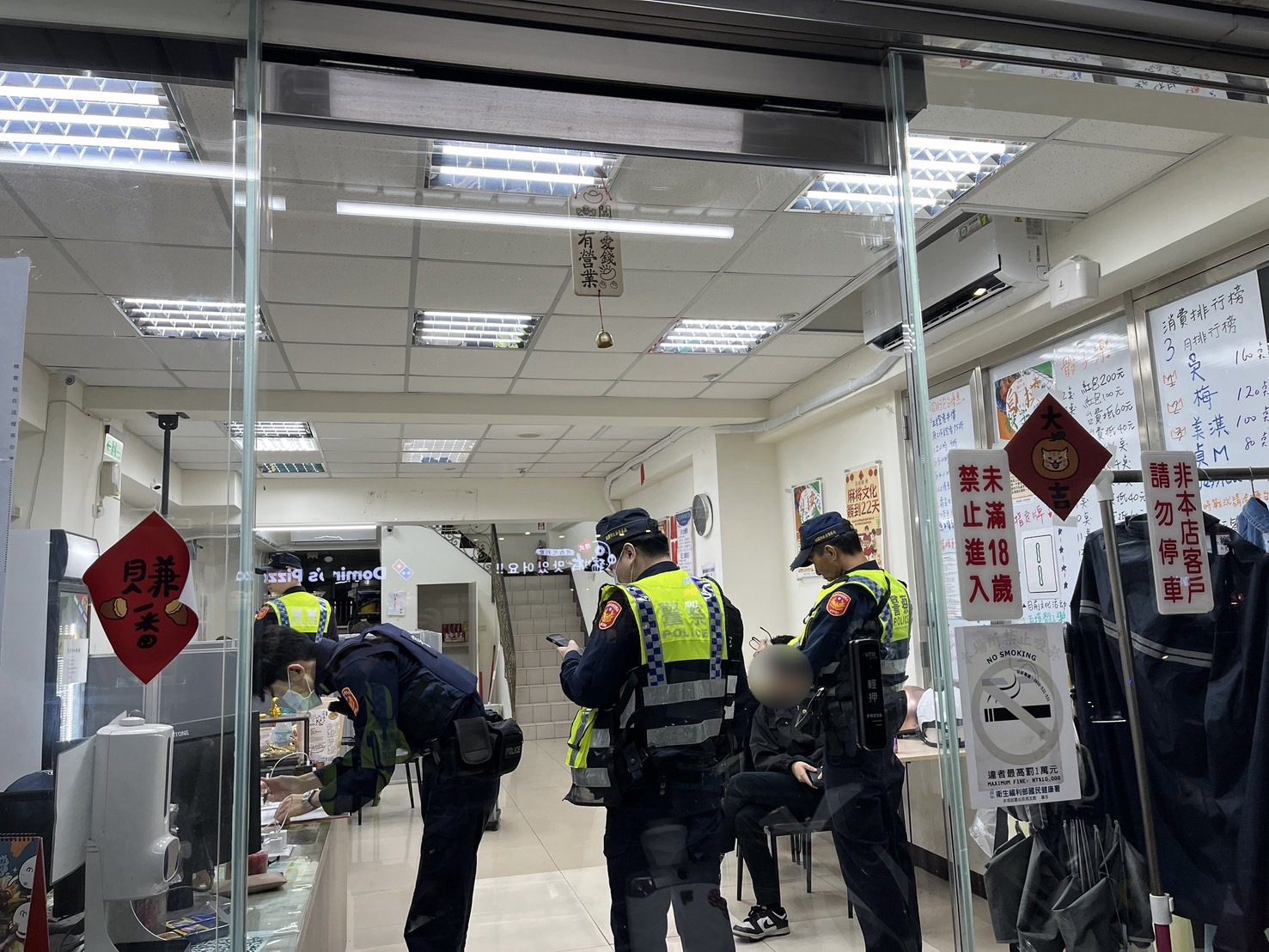 民眾誤信投資詐騙面交500萬！龜山警設伏成功逮2嫌