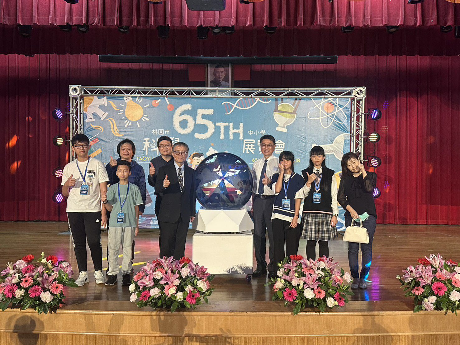 桃園第65屆中小學科展決賽開跑 256作品拚實力角逐全國賽代表權