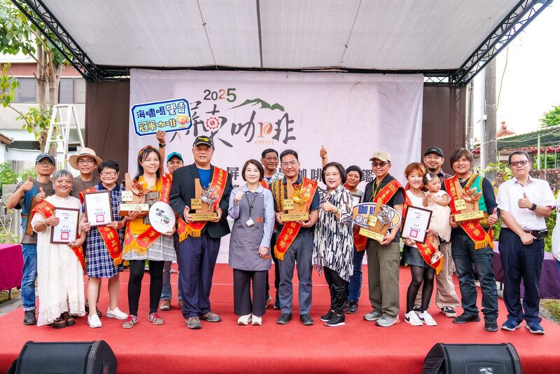 2025屏東精品咖啡豆評鑑頒獎 現場媒合氣氛熱絡
