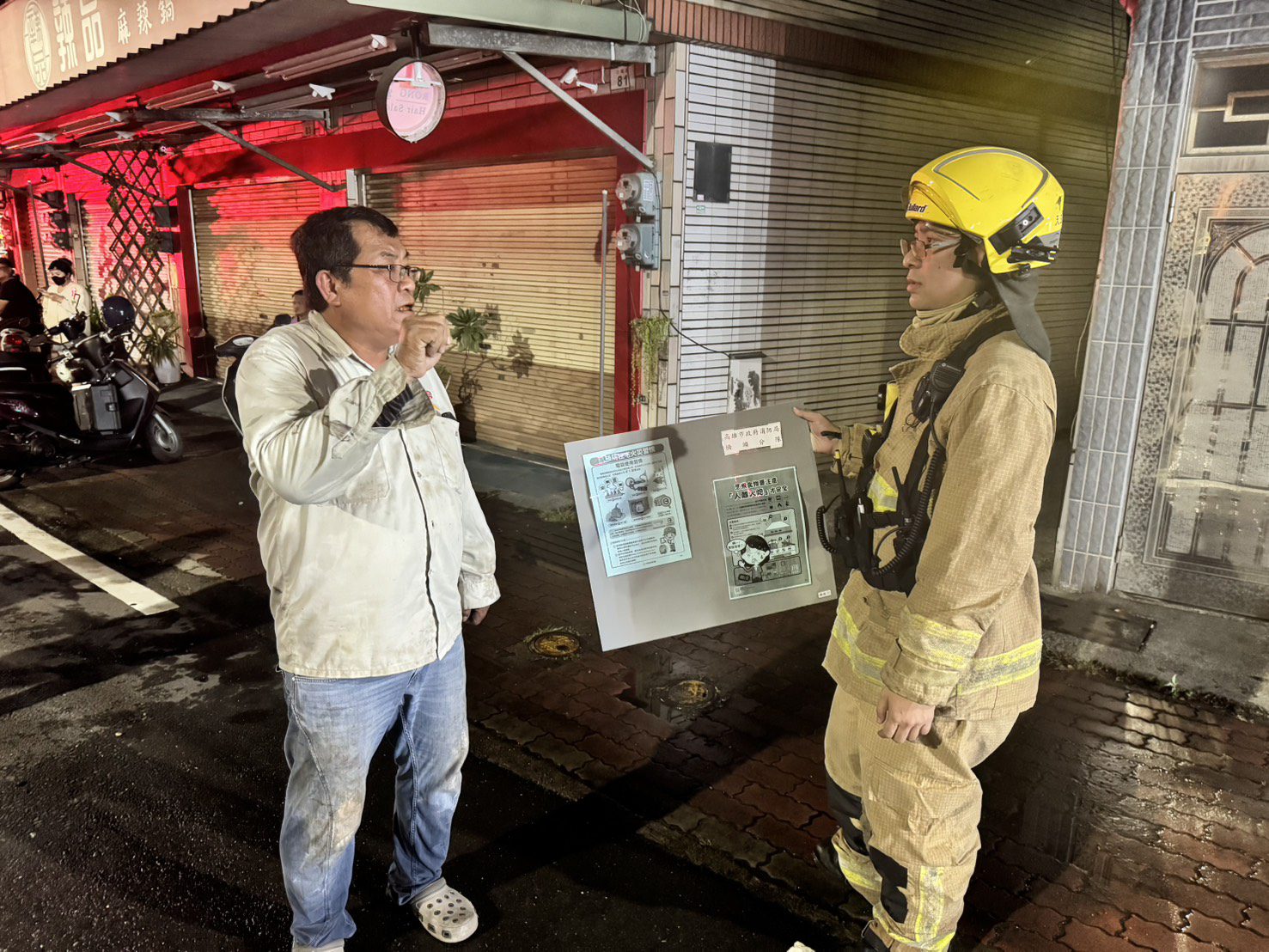 橋頭租屋電氣起火釀火警  套房未裝住警器最高罰3萬