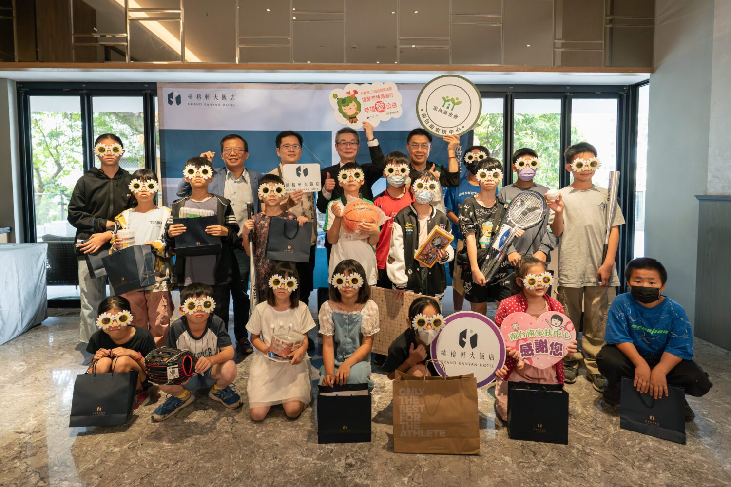 禧榕軒飯店攜手家扶中心 兒童月夢想許願活動圓滿達標 禧榕軒飯店攜手家扶中心 兒童月夢想許願活動圓滿達標