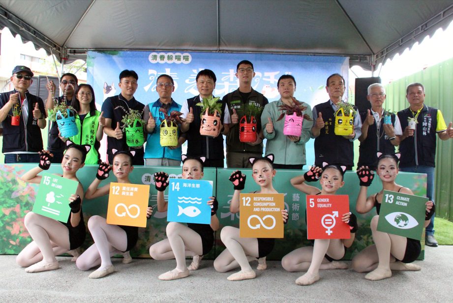 可愛風暴來襲！春日限定 快來清水眷村「躲喵喵」