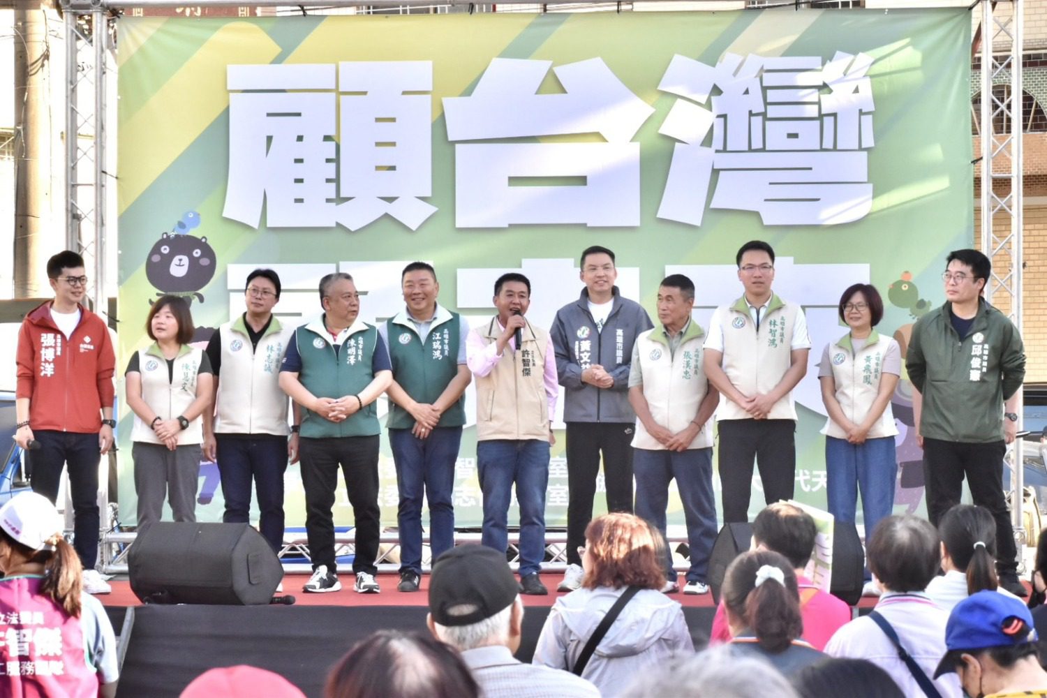 宣講會轟國民黨冒名連署    許智傑痛批柯志恩難辭其咎