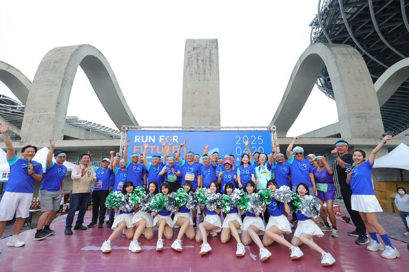 Run for Future 第四屆 順發×港都公益路跑  20國家地區跑者破五千人參加 逾40位企業家領跑 Run for Future 第四屆 順發×港都公益路跑  20國家地區跑者破五千人參加 逾40位企業家領跑