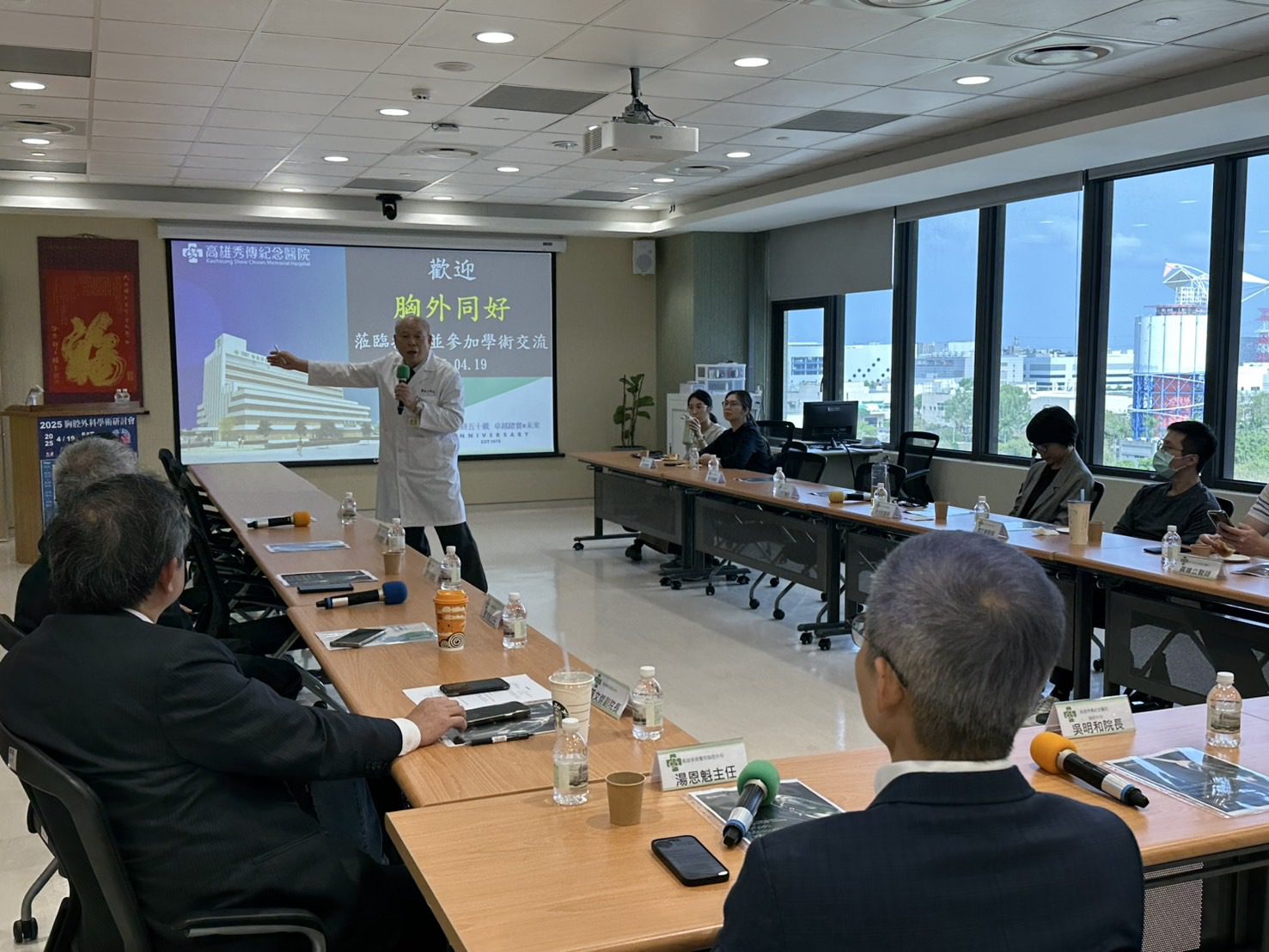 2025胸腔外科學術研討會盛大登場 高秀吳明和院長回顧52年胸腔外科發展歷程 2025胸腔外科學術研討會盛大登場 高秀吳明和院長回顧52年胸腔外科發展歷程