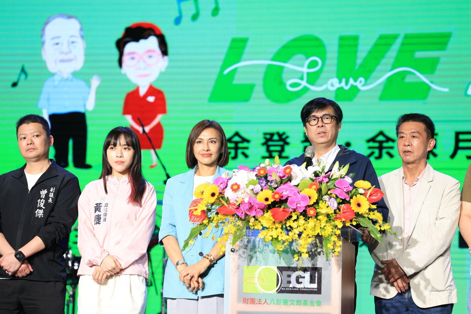 陳其邁出席「愛,挺台灣紀念音樂會」 緬懷台灣民主的推手余登發及余陳月瑛