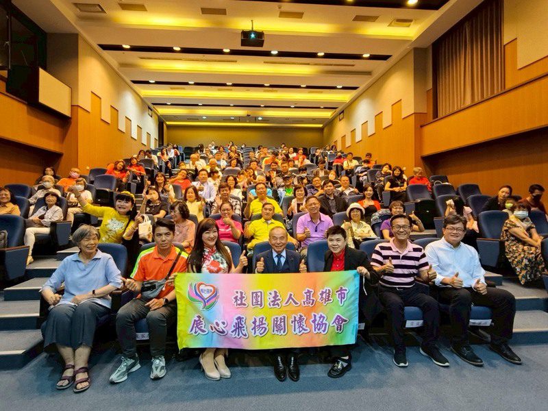 《78塊闖天涯》 從魚販到博士的現身說法 黃雄鵬勵志開講 《78塊闖天涯》 從魚販到博士的現身說法 黃雄鵬勵志開講