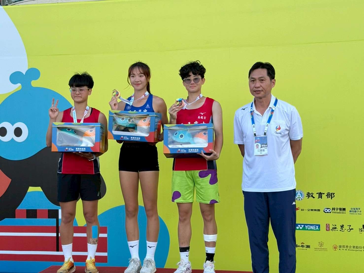 全中運雲林競艷精彩無限 高女撐竿跳高金銀銅全包 全中運雲林競艷精彩無限 高女撐竿跳高金銀銅全包