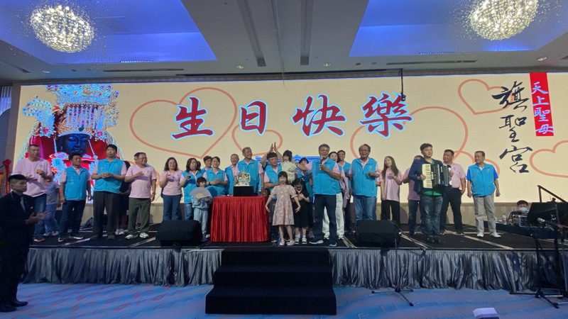 信仰結合公益,旗聖宮媽祖壽宴翻轉傳統——22噸白米捐贈全台,打造最有溫度的現代媽祖廟 信仰結合公益,旗聖宮媽祖壽宴翻轉傳統——22噸白米捐贈全台,打造最有溫度的現代媽祖廟