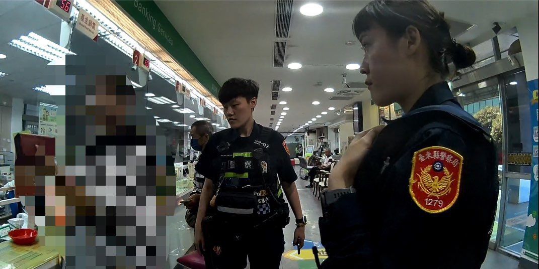 又是虛擬貨幣!   警銀合力阻詐守護民眾財產 又是虛擬貨幣!   警銀合力阻詐守護民眾財產