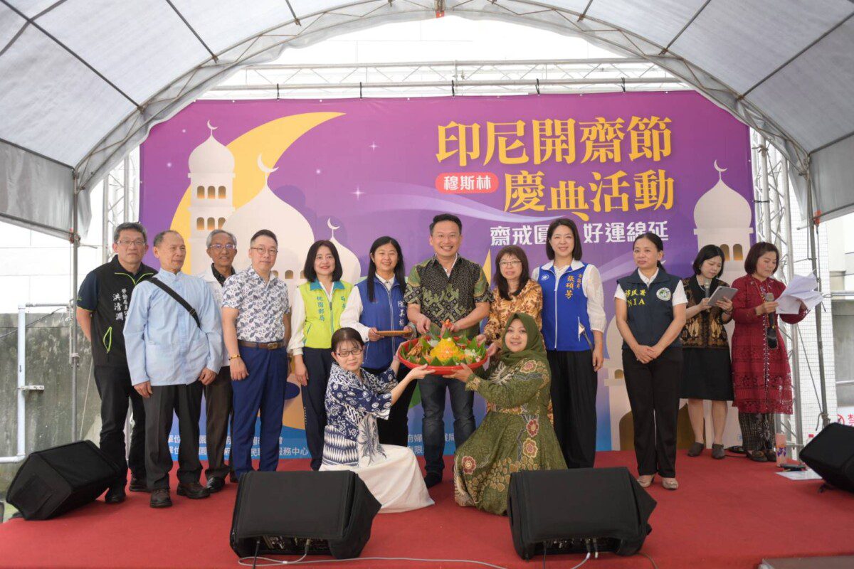 桃園市副市長蘇俊賓赴桃園區新住民服務中心出席「2025印尼開齋節慶典」