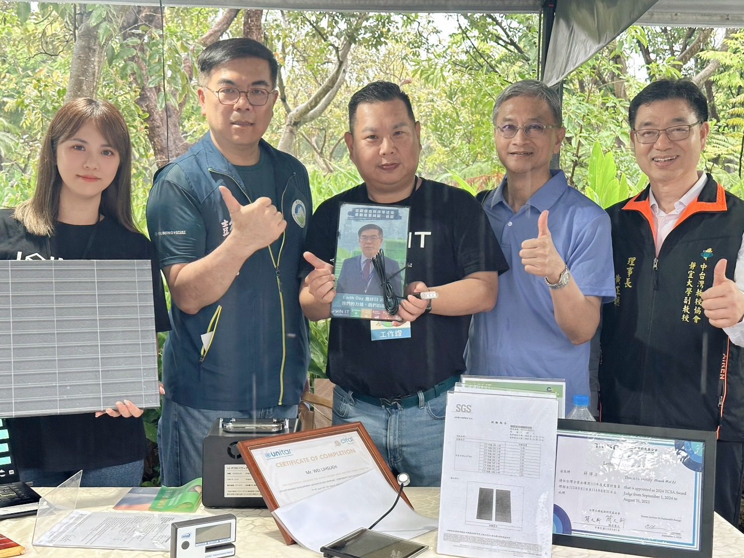 彩繪光電打開淨零建築新篇章  「建築立面即能源場域，推進生活型綠能政策大步走」