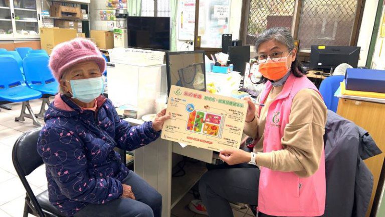 竹縣營養篩檢系列活動開跑　籲及早發現守護長者健康