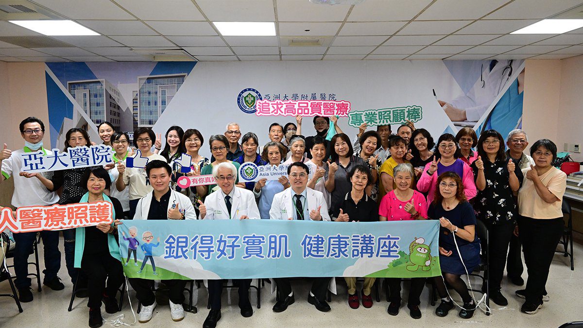 小心！不是老人也會得　半百婦驚罹「肌少症」走沒幾步就癱地