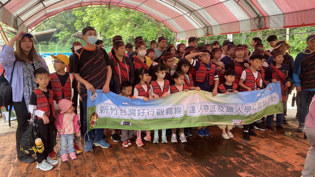 台灣好行觀霧線帶路！走入五峰 體驗泰雅獵人文化與自然之美