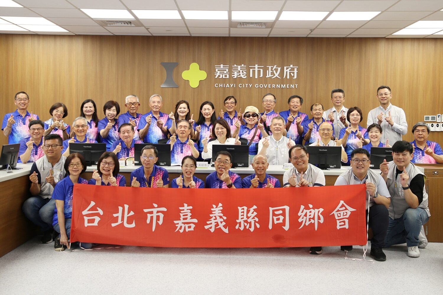 台北市嘉義縣同鄉會返嘉訪市府 共話城市願景 台北市嘉義縣同鄉會返嘉訪市府 共話城市願景