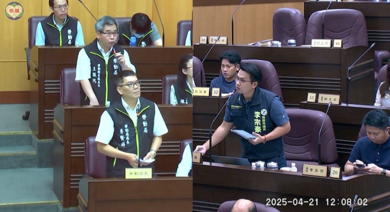 公部門現行制度難伸冤 李宗豪籲設職場霸凌申訴委員會 公部門現行制度難伸冤 李宗豪籲設職場霸凌申訴委員會