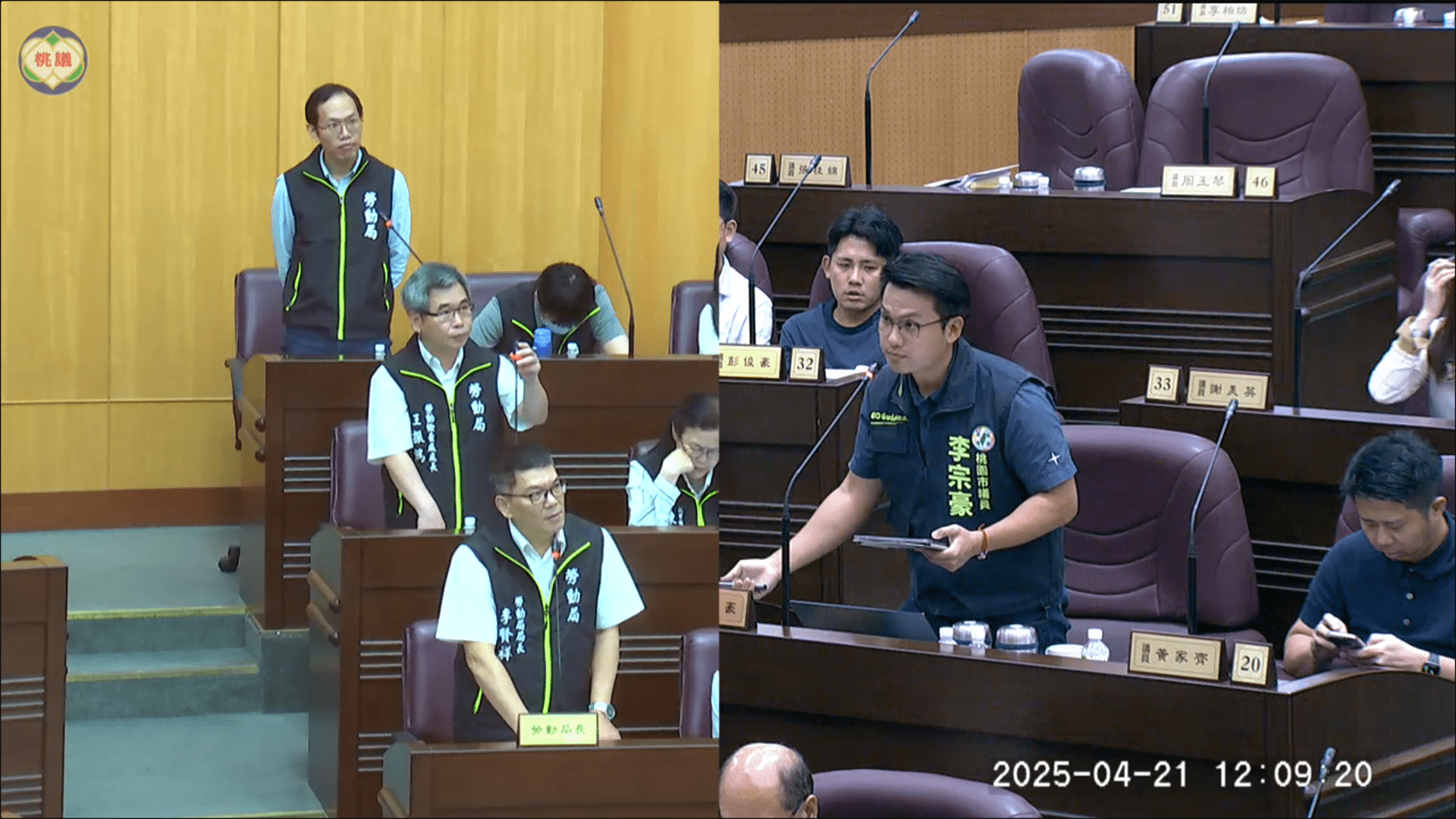 高空作業安全措施不足 桃議員籲勞動局加強巡查高風險工地 高空作業安全措施不足 桃議員籲勞動局加強巡查高風險工地