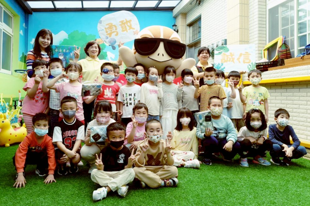 崇廉尚潔、向上躍升 關西鎮公所廉政列車前進幼兒園扎根廉潔教育 崇廉尚潔、向上躍升 關西鎮公所廉政列車前進幼兒園扎根廉潔教育