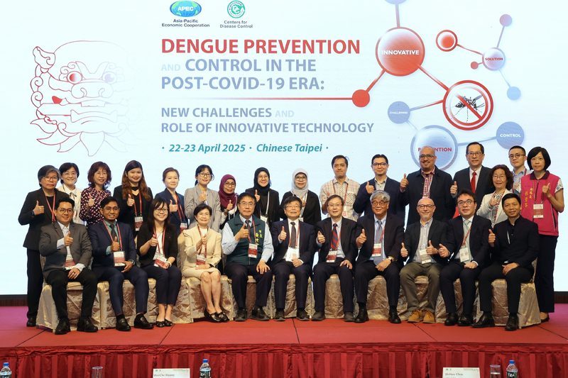 9國代表齊聚台南探討登革熱防治 黃偉哲盼跨國合作增進防疫量能