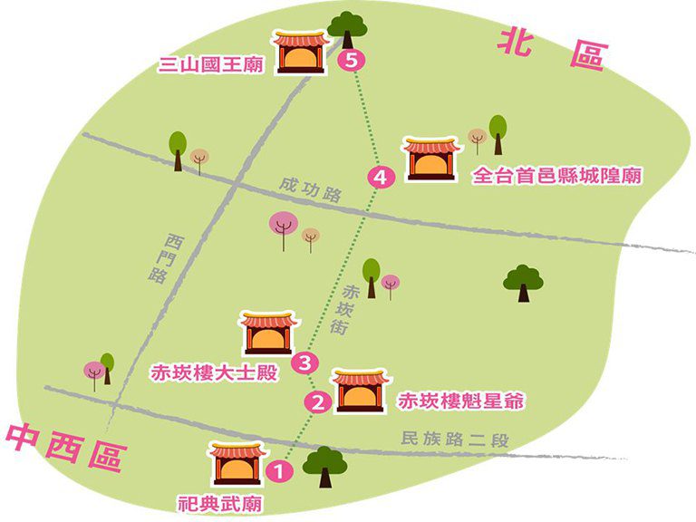 台南最強考運祈福路線 4月21日起開放線上報名 台南最強考運祈福路線 4月21日起開放線上報名