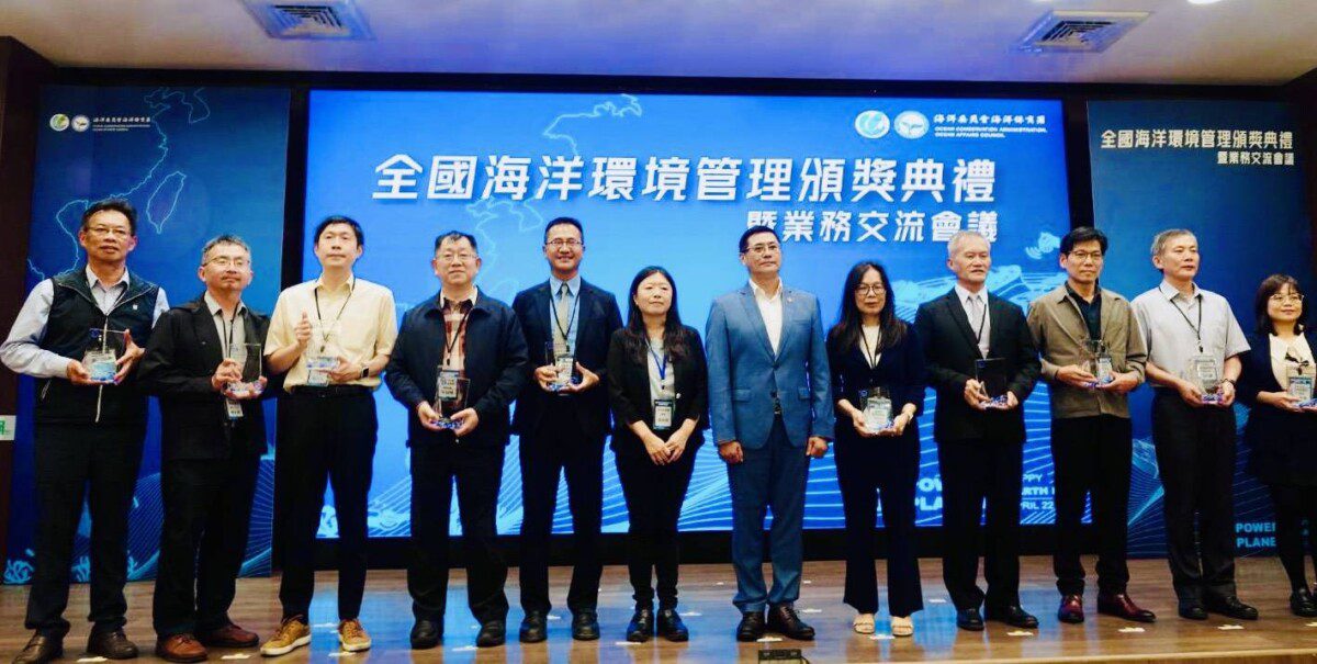 桃園市勇奪海洋環境管理全國特優六連霸四大亮點守護桃園海洋環境 桃園市勇奪海洋環境管理全國特優六連霸四大亮點守護桃園海洋環境