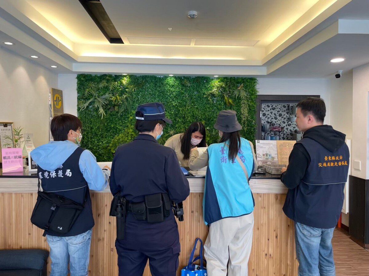 非法旅宿最高罰200萬元！ 《發展觀光條例》部分條文修正  4月公告實施 臺東縣府呼籲業者合法經營